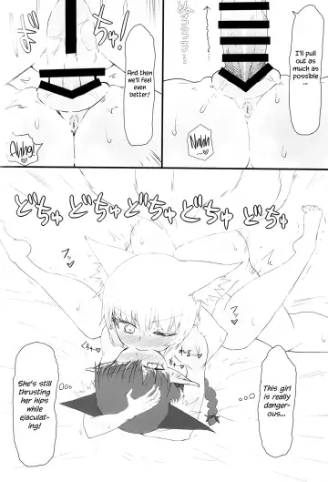 [Keta] KitsuNeko. Fhentai.net - Page 17