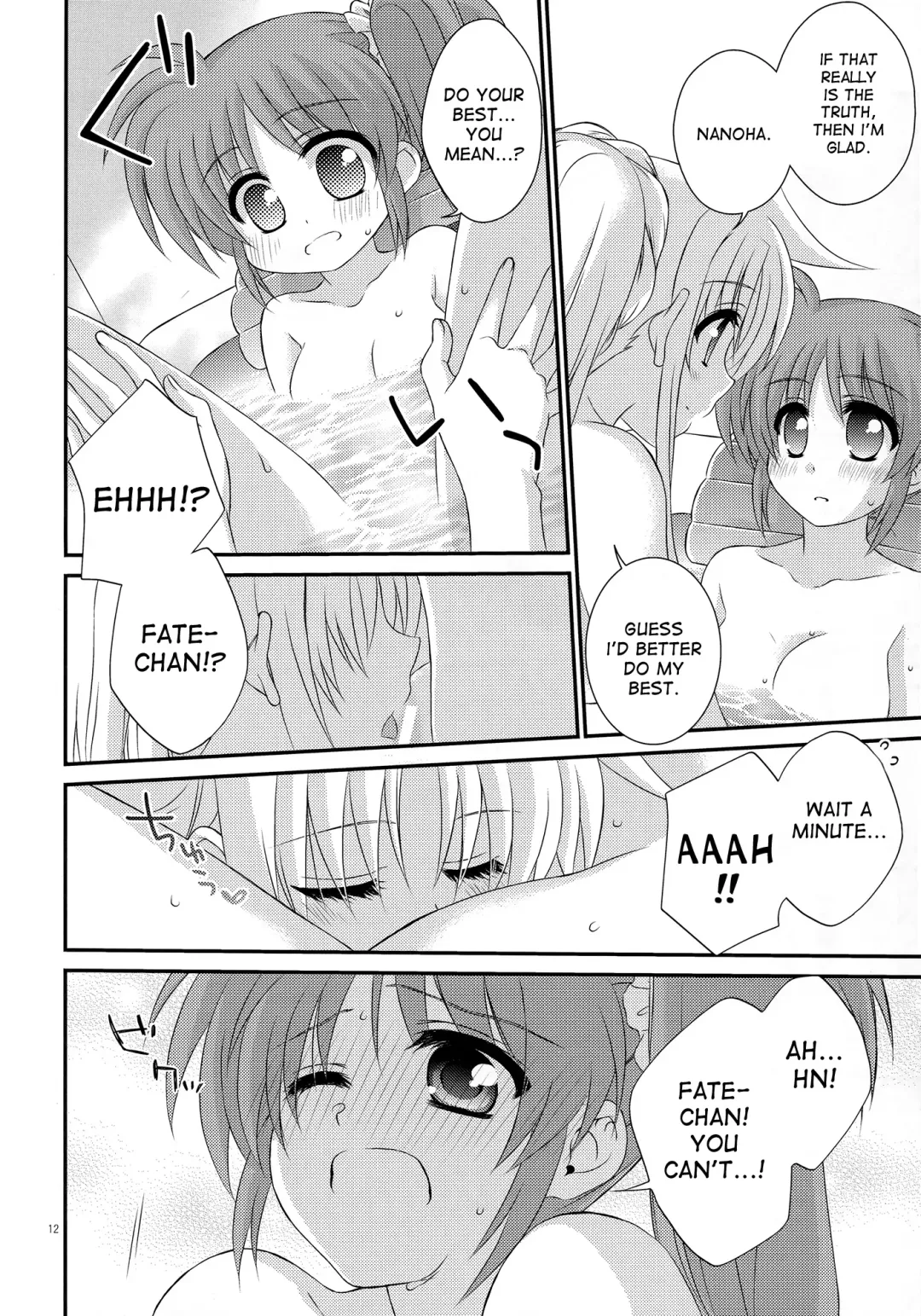 [Kohaku.] Transient Mermaid Fhentai - Page 13