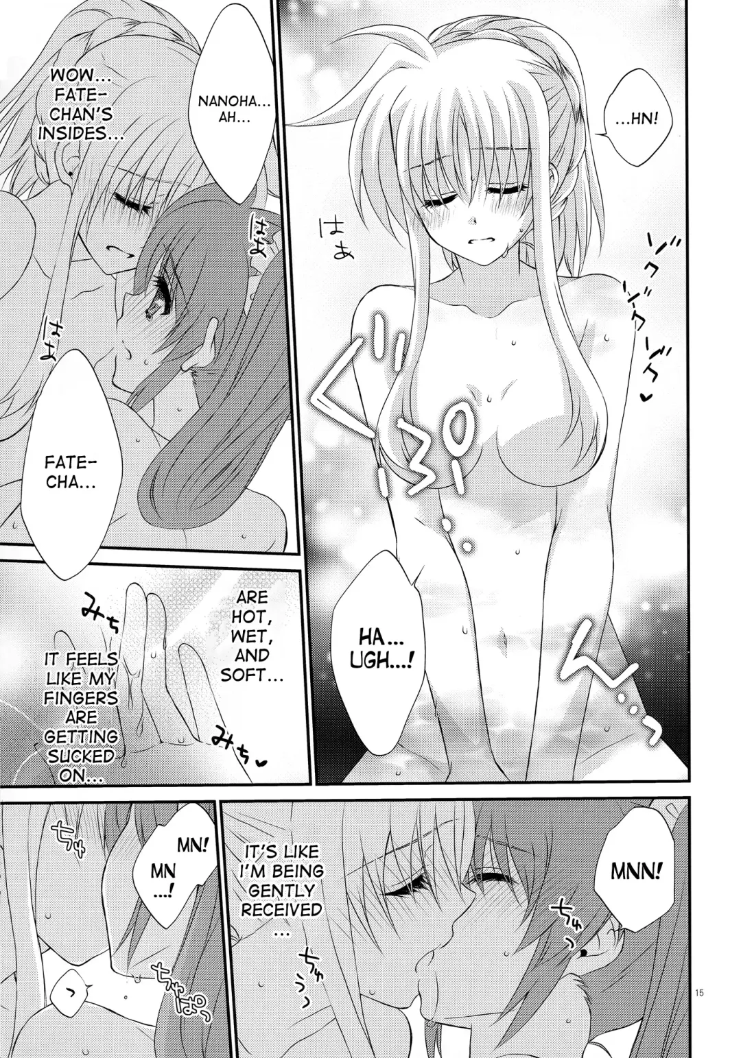 [Kohaku.] Transient Mermaid Fhentai - Page 16