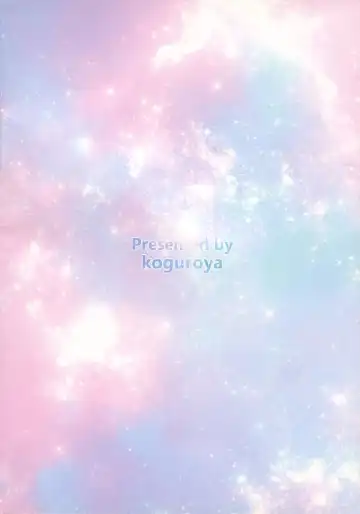 [Kohaku.] Transient Mermaid Fhentai - Page 36