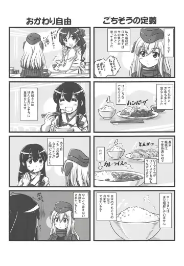 Kancolle Paradise Yon Fhentai - Page 30