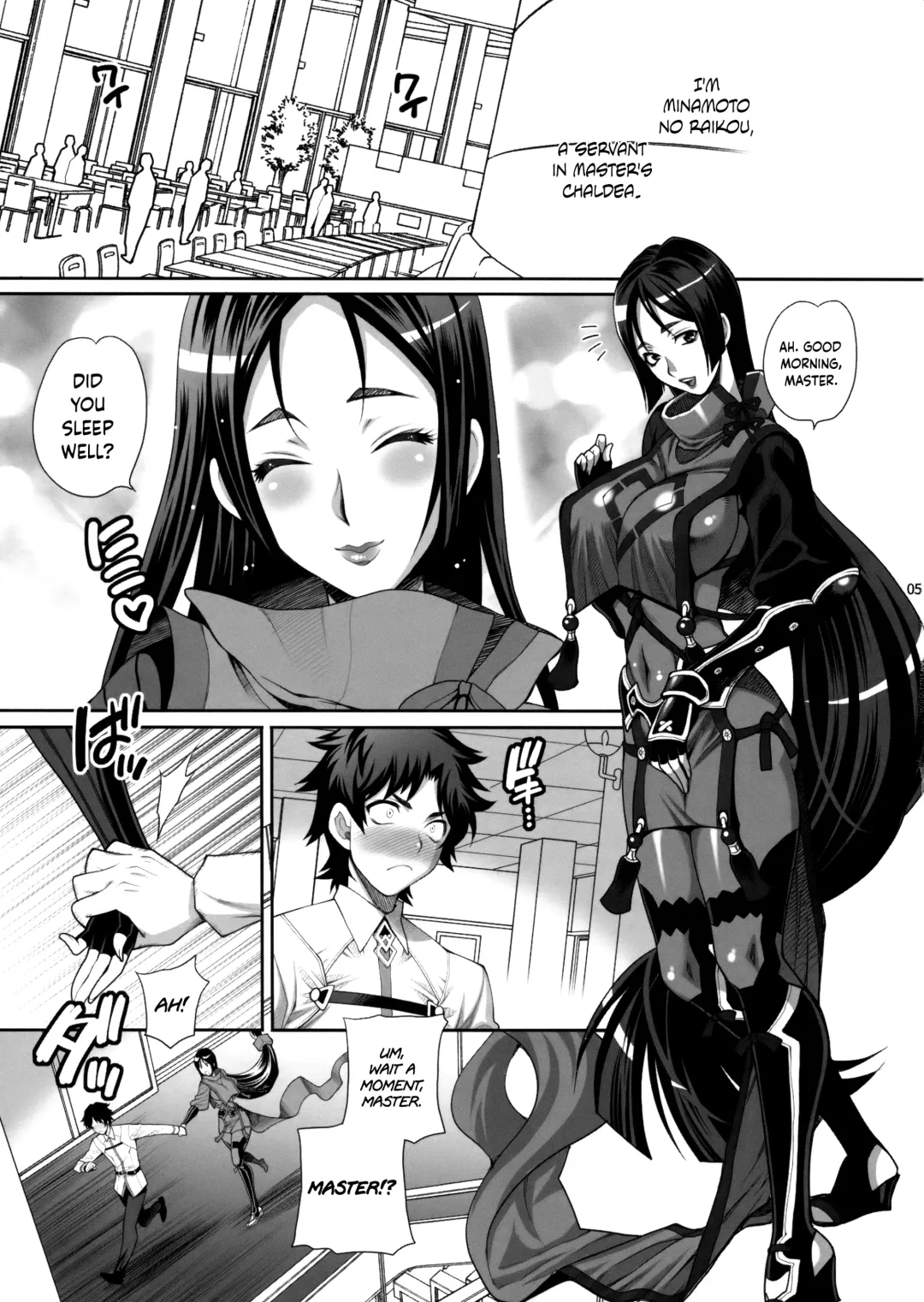 [Yukiyanagi] Yukiyanagi no Hon 42 Master, Gokinsei desu yo! - It's Immoral, My master! | Yukiyanagi's Book 42 Fhentai - Page 4