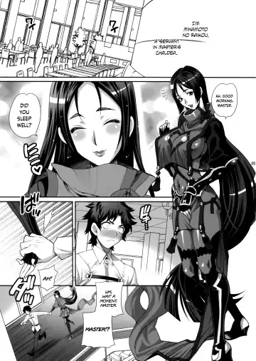 [Yukiyanagi] Yukiyanagi no Hon 42 Master, Gokinsei desu yo! - It's Immoral, My master! | Yukiyanagi's Book 42 Fhentai - Page 4