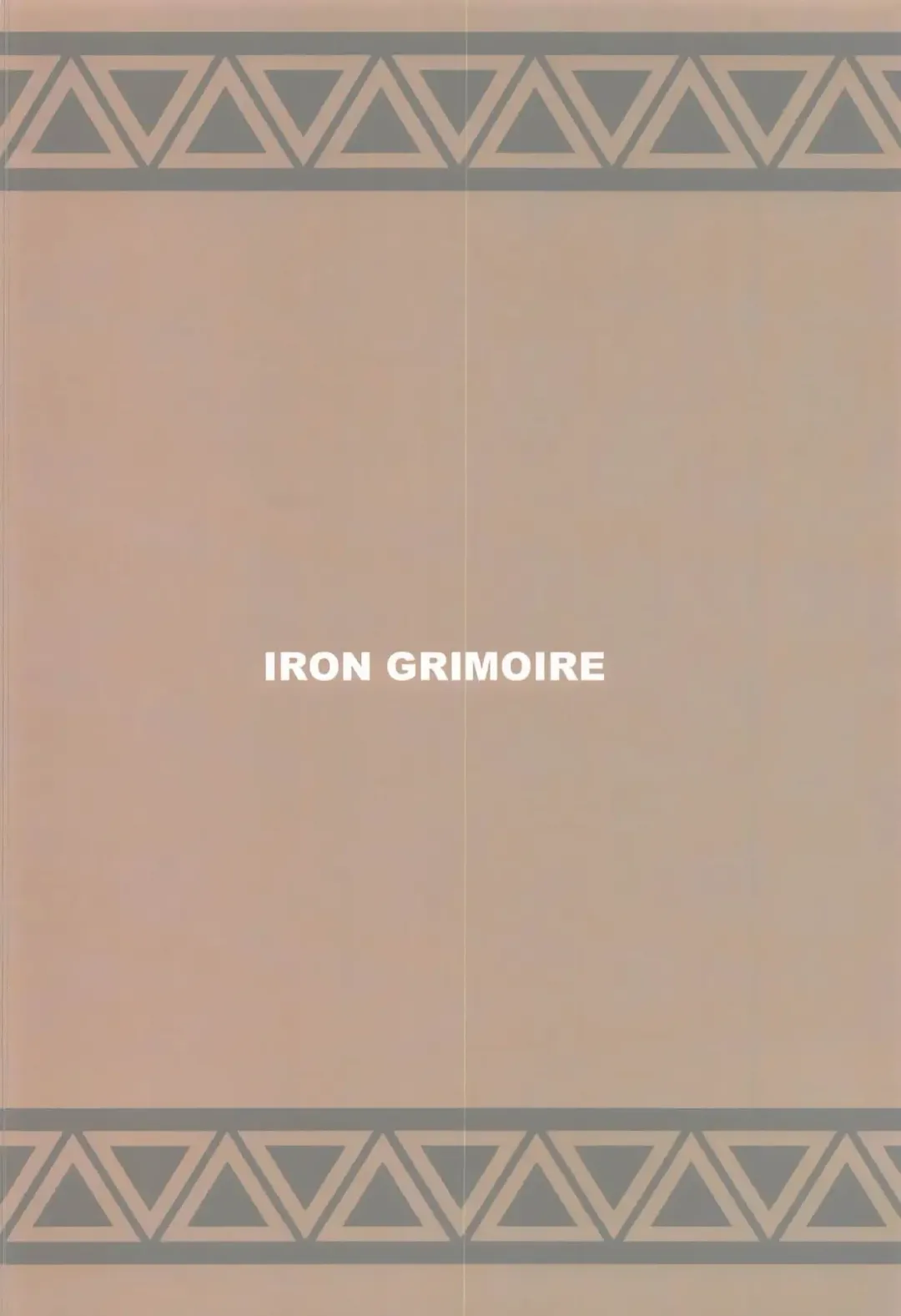 [Sakula] Kinoko Matsuri Fhentai - Page 26