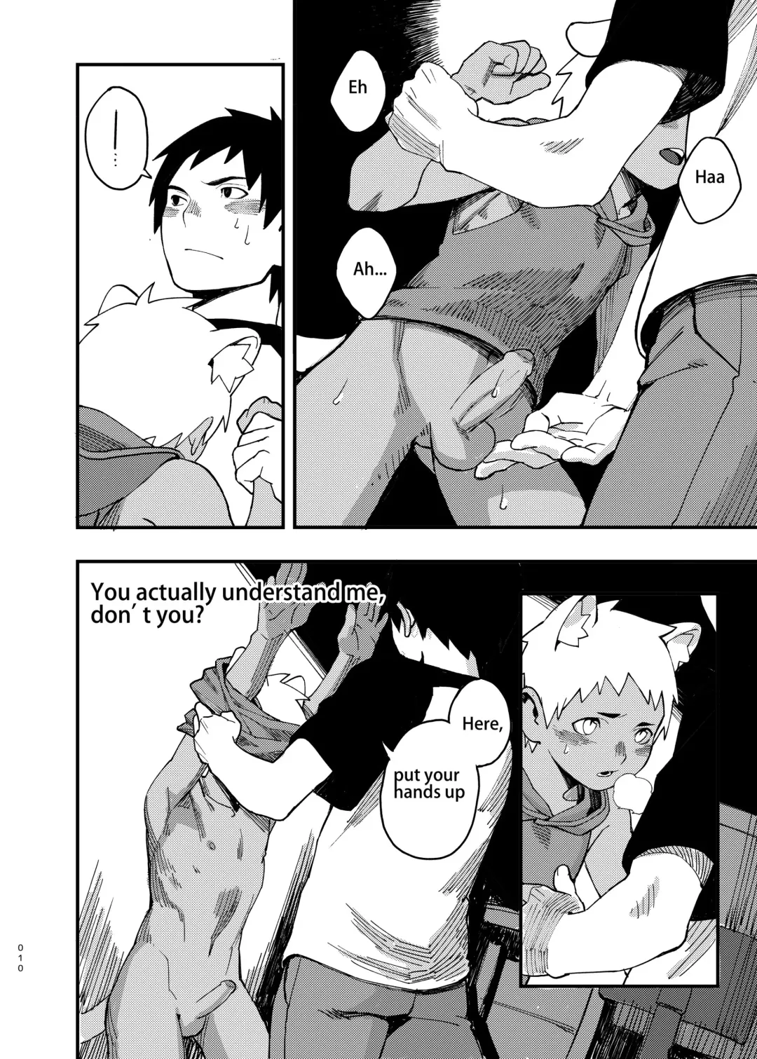 [Blockun] JUNE17WEDNESDAY Fhentai - Page 10
