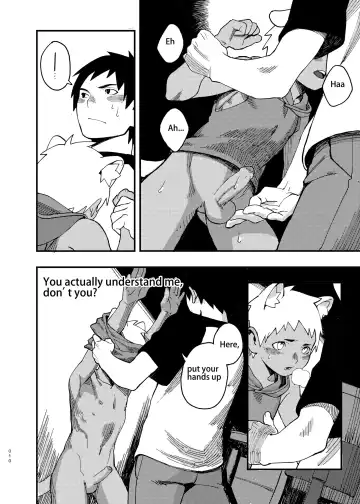 [Blockun] JUNE17WEDNESDAY Fhentai - Page 10