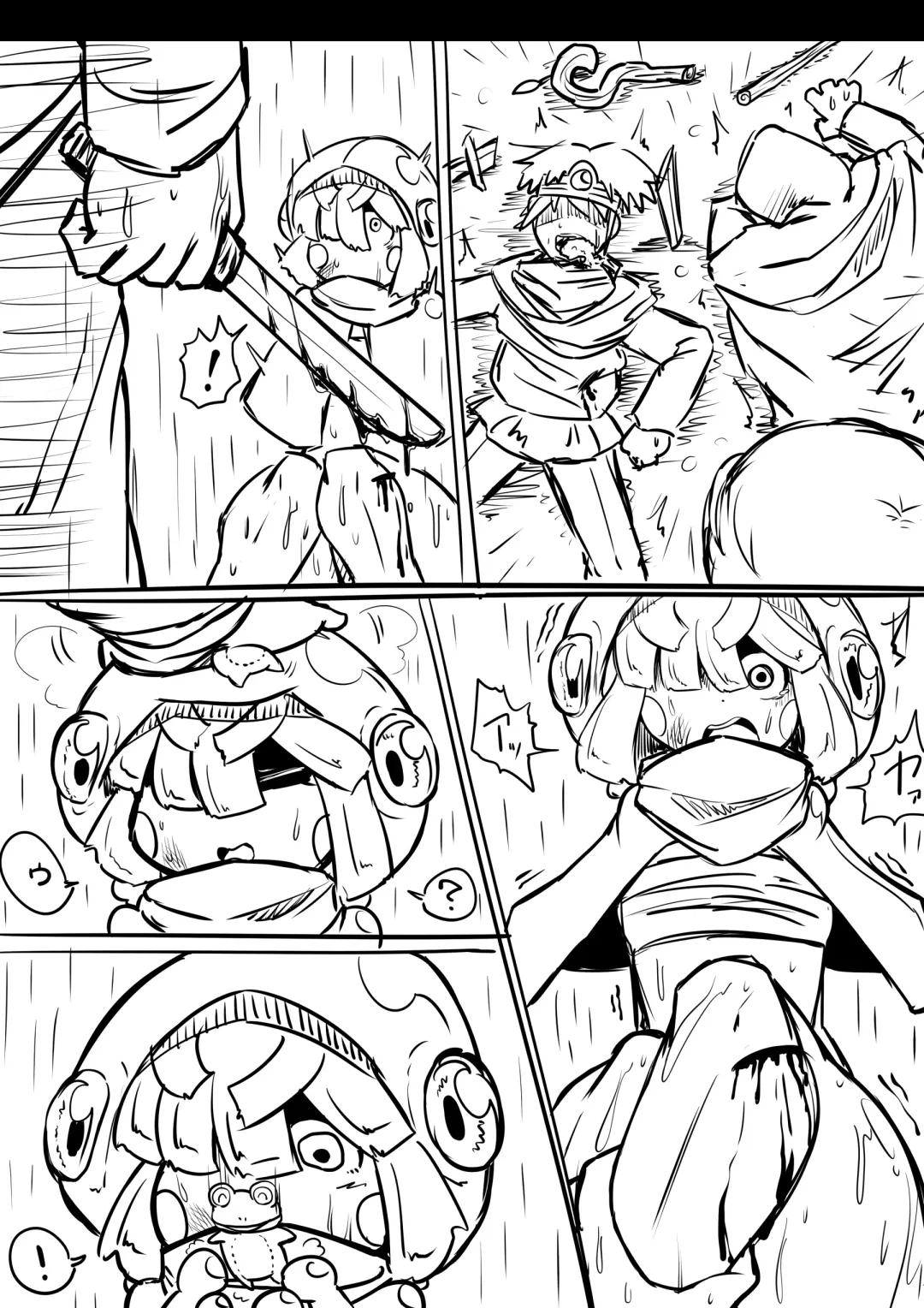 [Bugge Man] FROG HOLE Fhentai - Page 38
