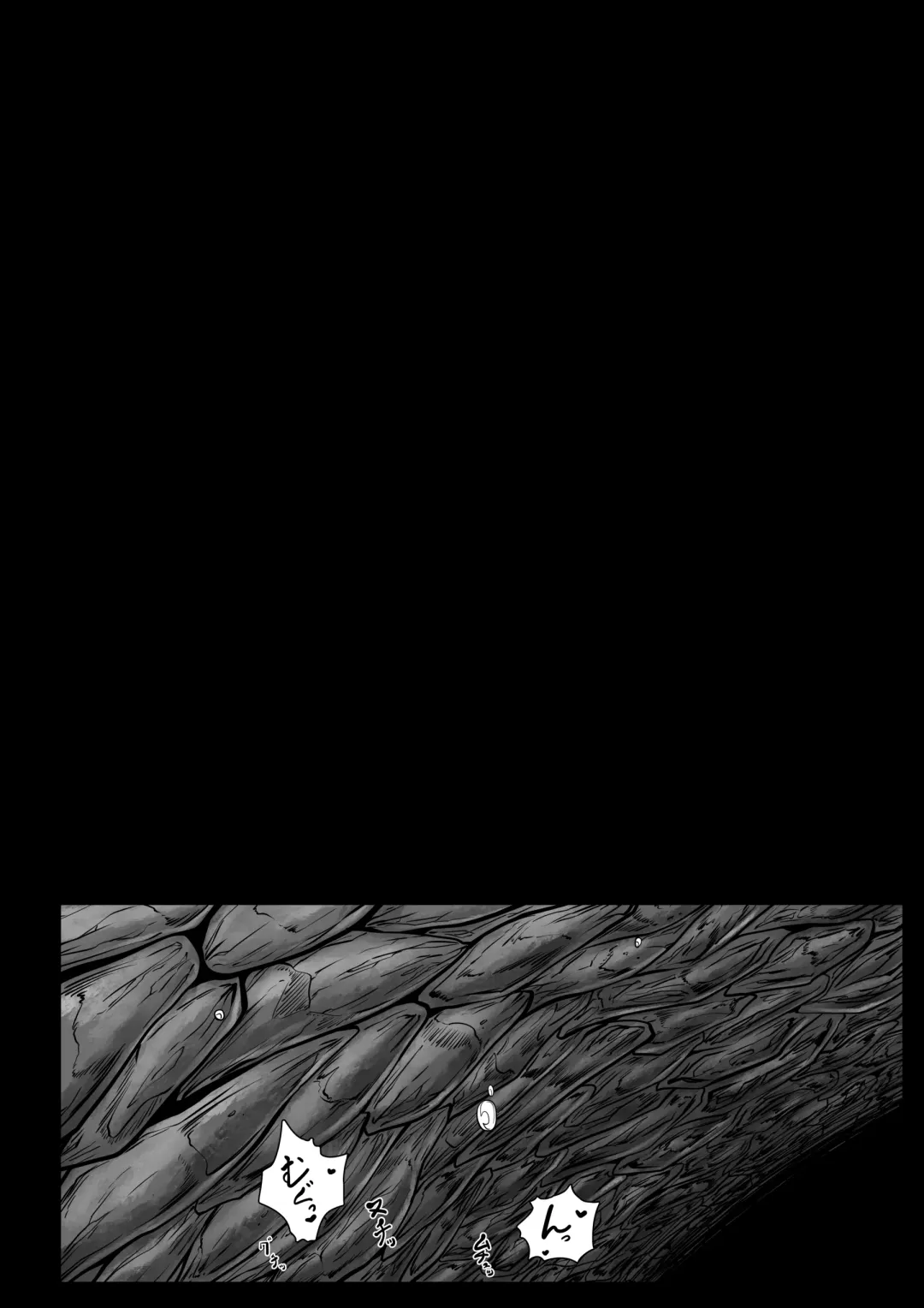 [Bugge Man] FROG HOLE Fhentai - Page 6