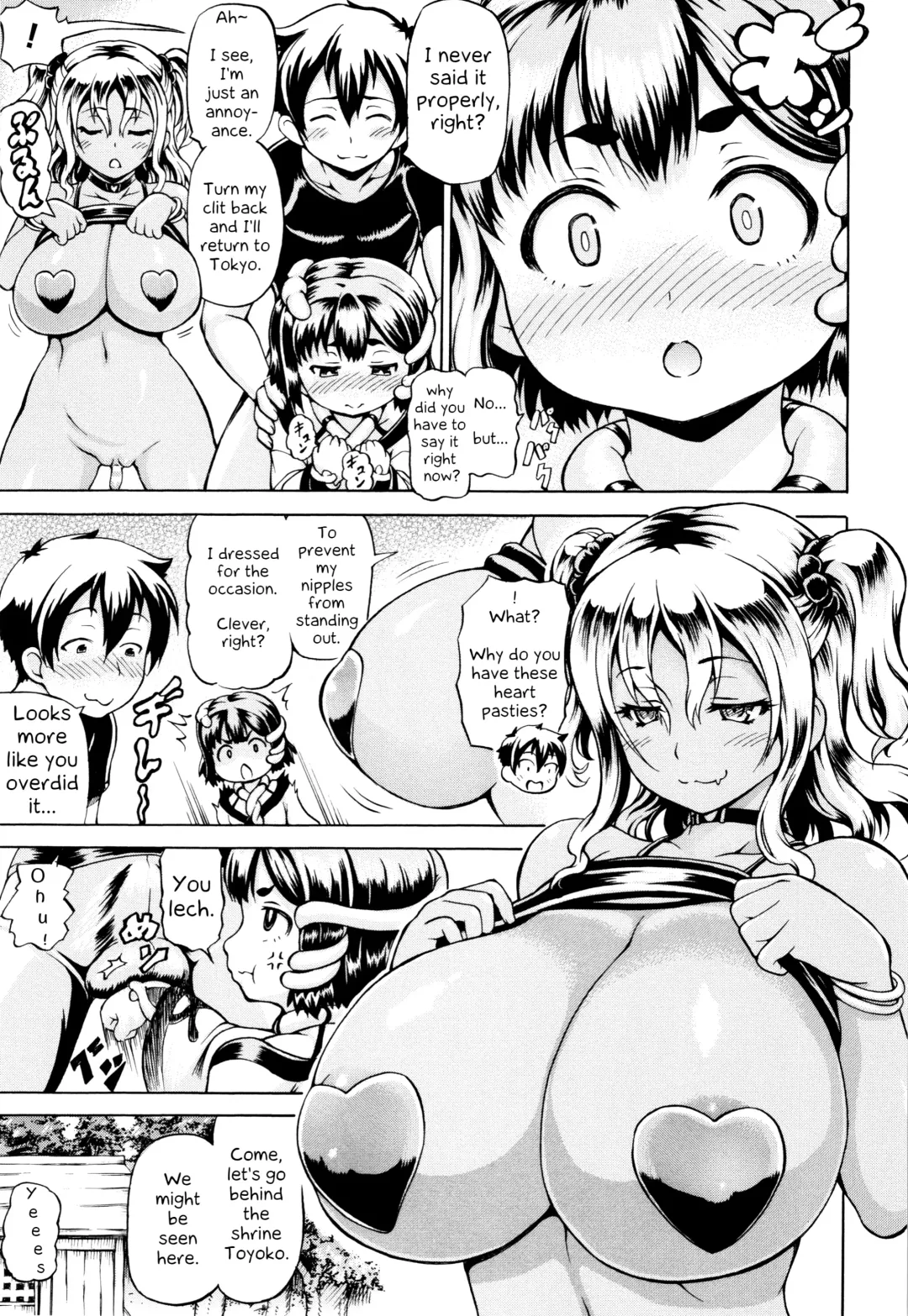 [Shiina Kazuki] Mimi-sama Okkiku Shite! - Mimi... Make me Big! | Mimi-sama make me Big! Ch. 1-3, 10 Fhentai - Page 57