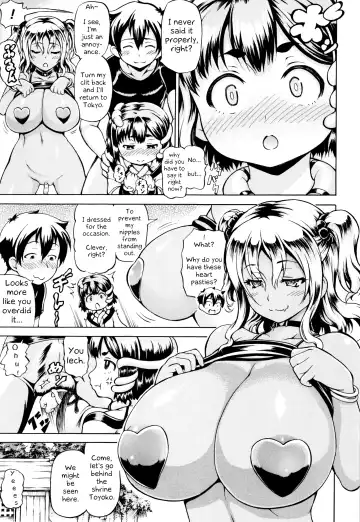 [Shiina Kazuki] Mimi-sama Okkiku Shite! - Mimi... Make me Big! | Mimi-sama make me Big! Ch. 1-3, 10 Fhentai - Page 57