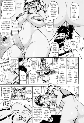 [Shiina Kazuki] Mimi-sama Okkiku Shite! - Mimi... Make me Big! | Mimi-sama make me Big! Ch. 1-3, 10 Fhentai - Page 63