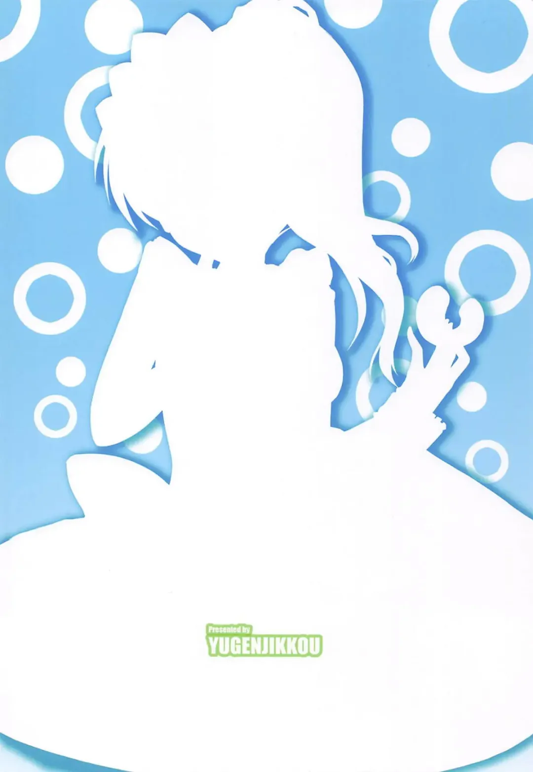 [Gonzaburo-] H ni Norinori Noriko-chan Fhentai - Page 26