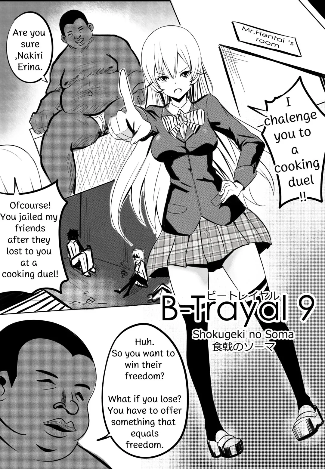 [Merkonig] B-Trayal 9 Fhentai.net - Page 3