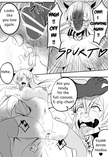 [Merkonig] B-Trayal 9 Fhentai.net - Page 17