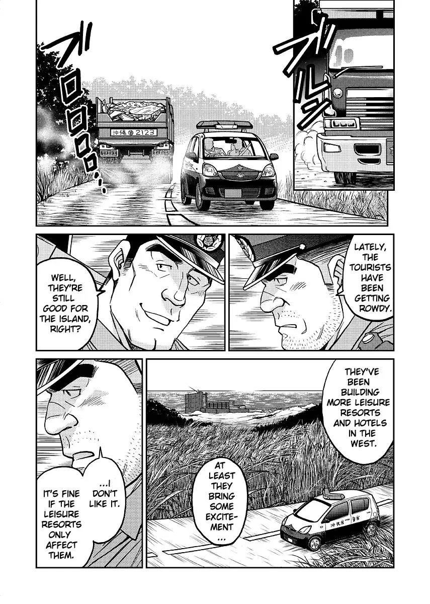 [Fujimoto Gou - Toriki Cooya] Okinawa Slave Island 01 Fhentai - Page 10