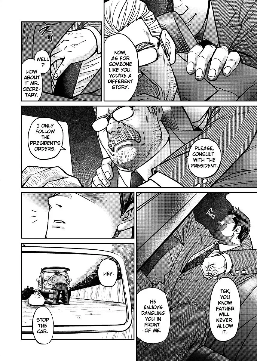 [Fujimoto Gou - Toriki Cooya] Okinawa Slave Island 01 Fhentai - Page 13