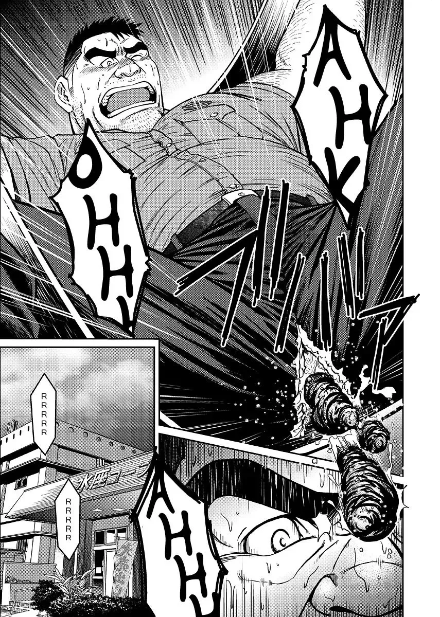 [Fujimoto Gou - Toriki Cooya] Okinawa Slave Island 01 Fhentai - Page 22