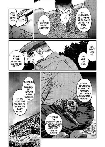 [Fujimoto Gou - Toriki Cooya] Okinawa Slave Island 01 Fhentai - Page 16