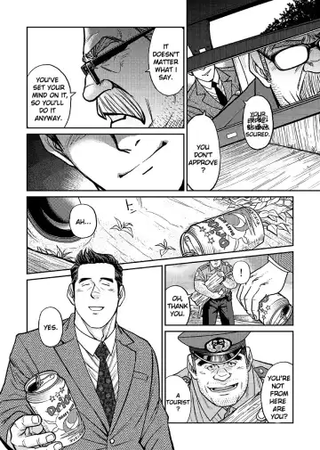 [Fujimoto Gou - Toriki Cooya] Okinawa Slave Island 01 Fhentai - Page 17