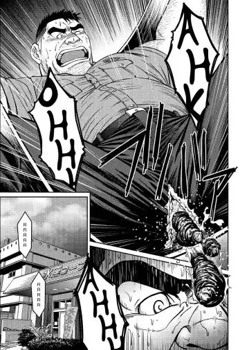 [Fujimoto Gou - Toriki Cooya] Okinawa Slave Island 01 Fhentai - Page 22