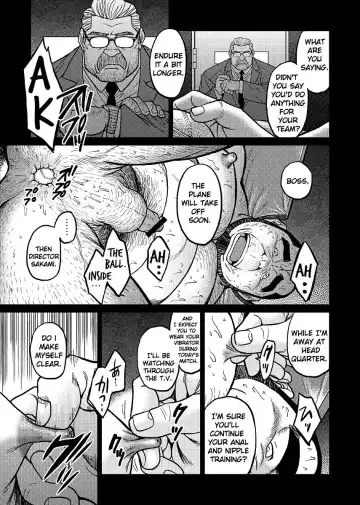 [Fujimoto Gou - Toriki Cooya] Okinawa Slave Island 01 Fhentai - Page 4