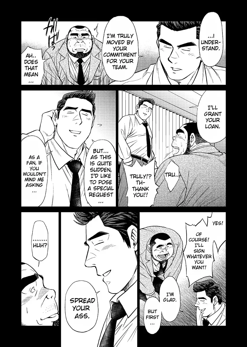 [Fujimoto Gou - Toriki Cooya] Okinawa Slave Island 03 Fhentai.net - Page 11