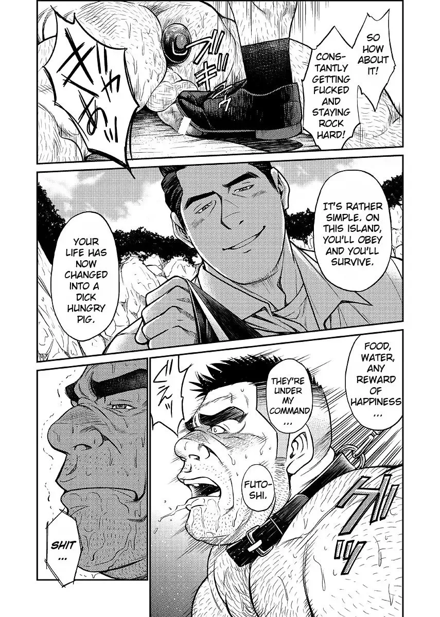 [Fujimoto Gou - Toriki Cooya] Okinawa Slave Island 03 Fhentai.net - Page 16