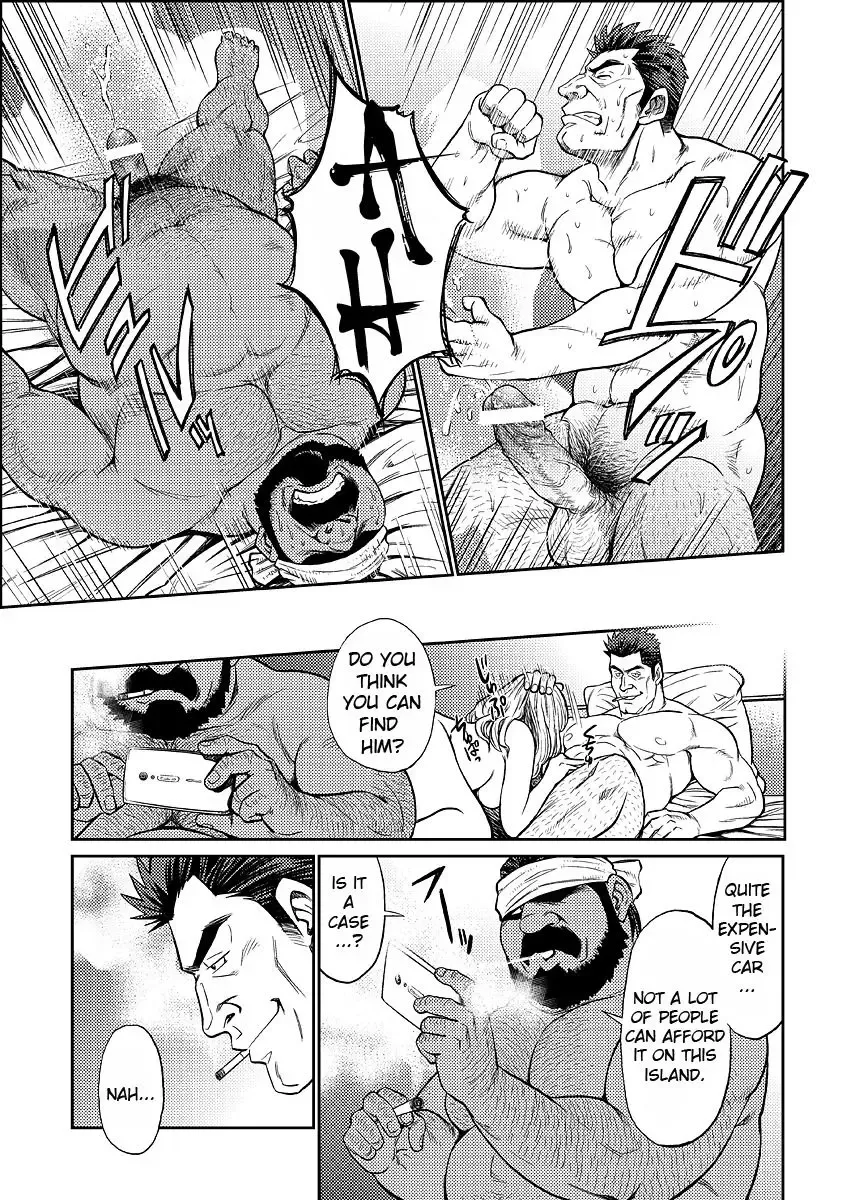 [Fujimoto Gou - Toriki Cooya] Okinawa Slave Island 03 Fhentai.net - Page 24