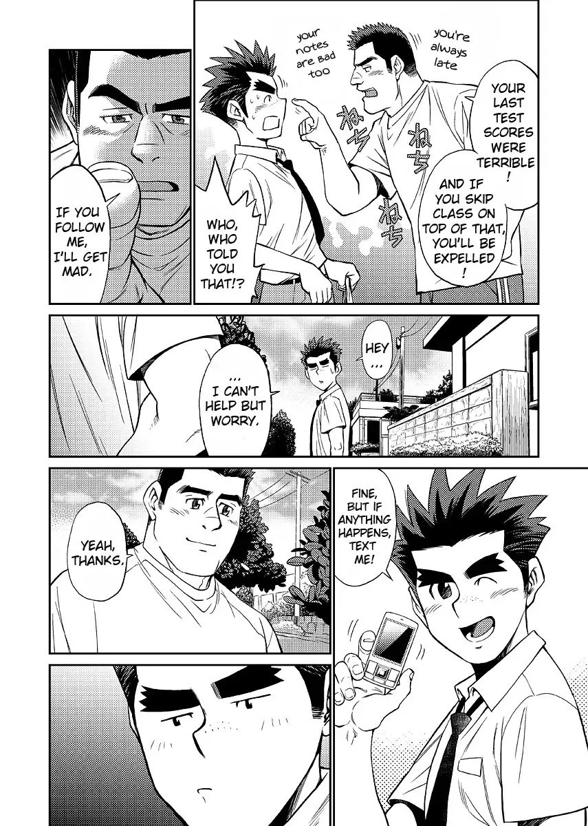 [Fujimoto Gou - Toriki Cooya] Okinawa Slave Island 03 Fhentai.net - Page 5