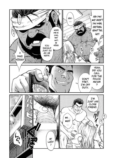 [Fujimoto Gou - Toriki Cooya] Okinawa Slave Island 03 Fhentai.net - Page 20