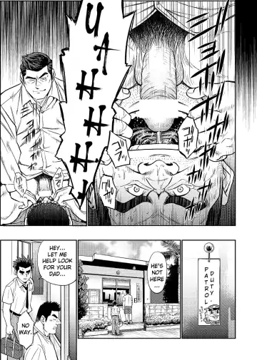 [Fujimoto Gou - Toriki Cooya] Okinawa Slave Island 03 Fhentai.net - Page 4