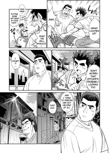 [Fujimoto Gou - Toriki Cooya] Okinawa Slave Island 03 Fhentai.net - Page 6