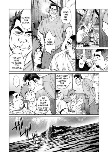 [Fujimoto Gou - Toriki Cooya] Okinawa Slave Island 03 Fhentai.net - Page 7