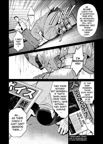 [Fujimoto Gou - Toriki Cooya] Okinawa Slave Island 03 Fhentai.net - Page 9