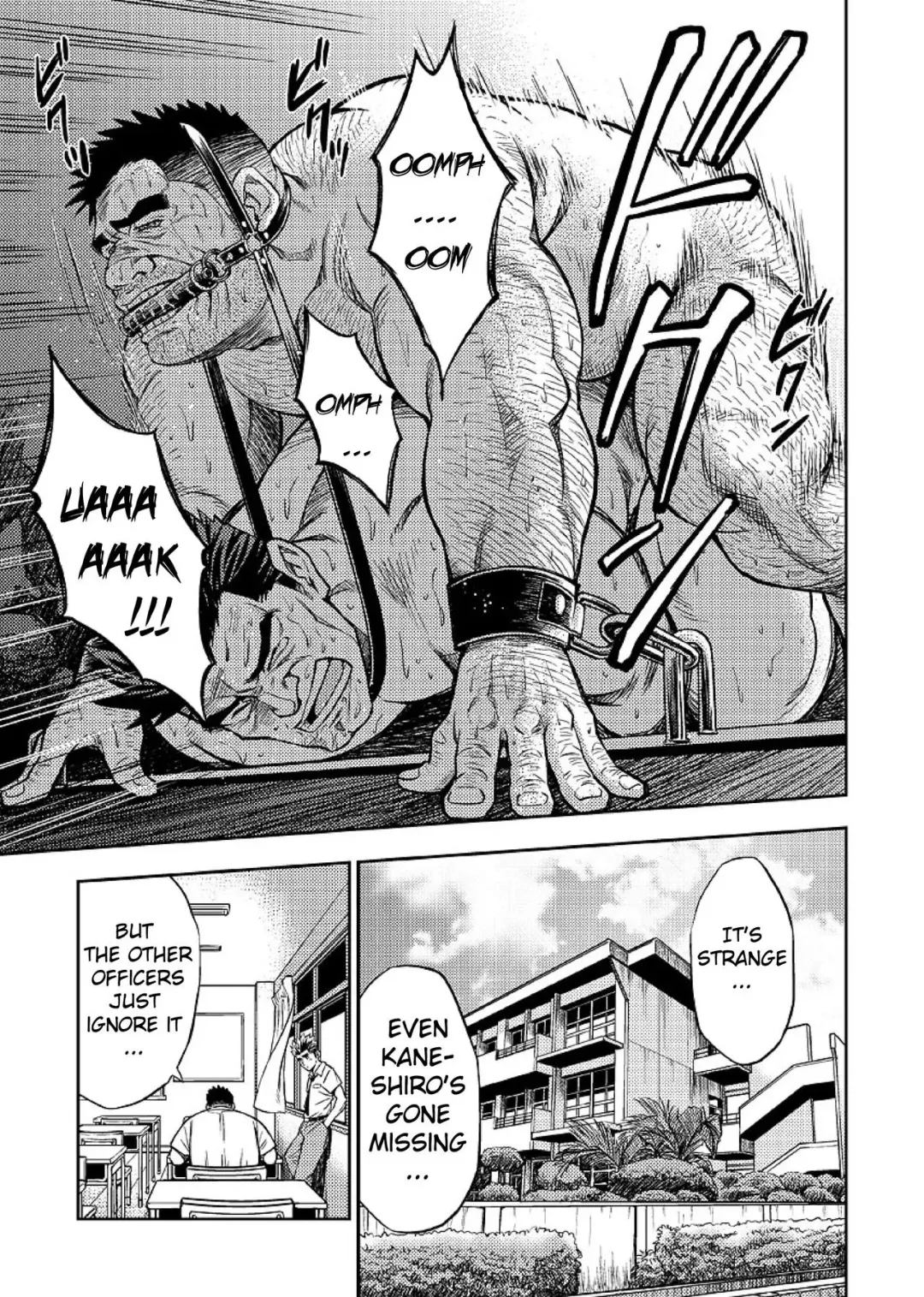 [Fujimoto Gou - Toriki Cooya] Okinawa Slave Island 05 Fhentai - Page 14