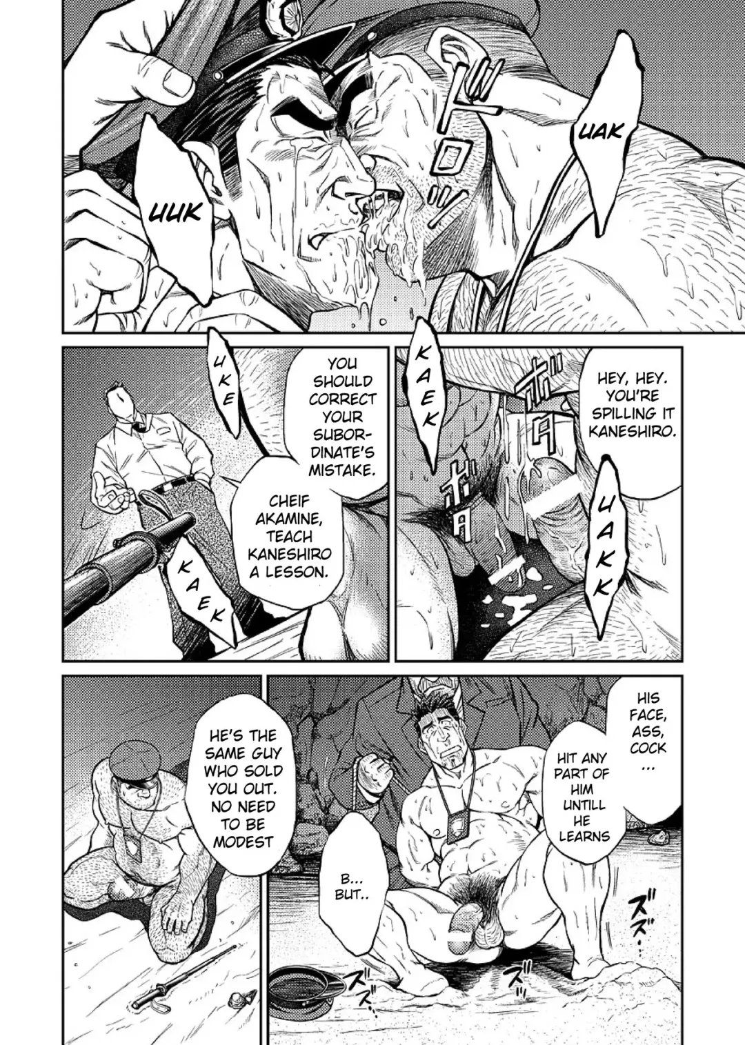 [Fujimoto Gou - Toriki Cooya] Okinawa Slave Island 05 Fhentai - Page 19