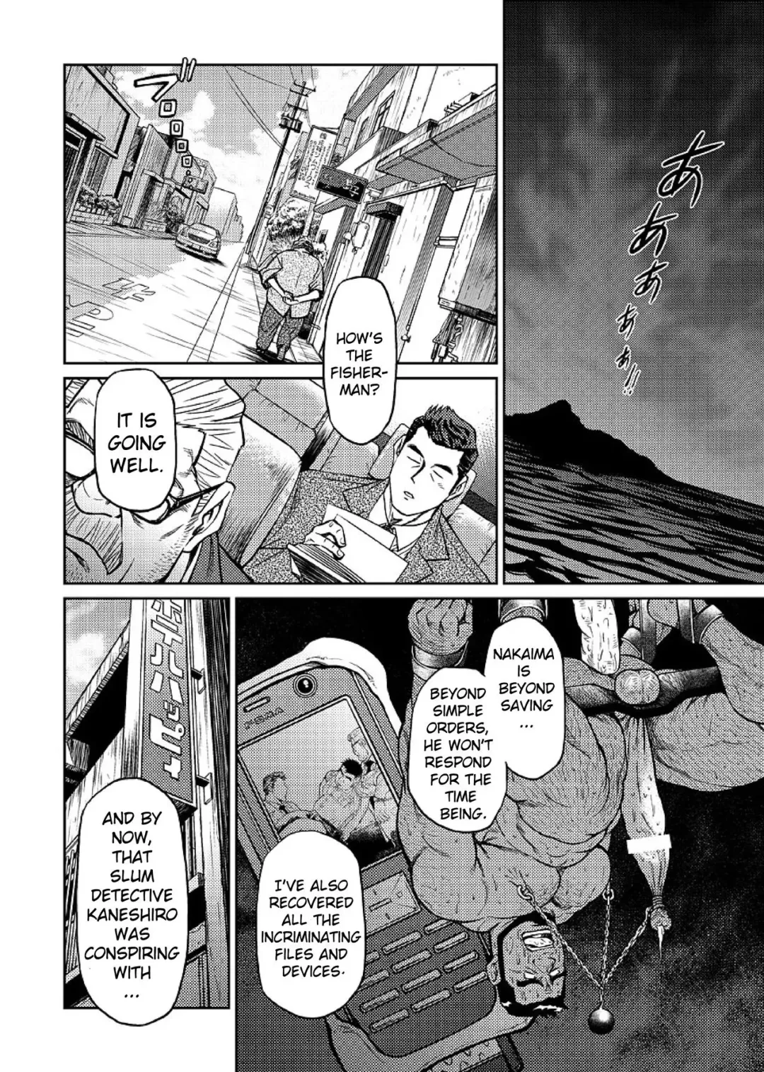 [Fujimoto Gou - Toriki Cooya] Okinawa Slave Island 05 Fhentai - Page 5