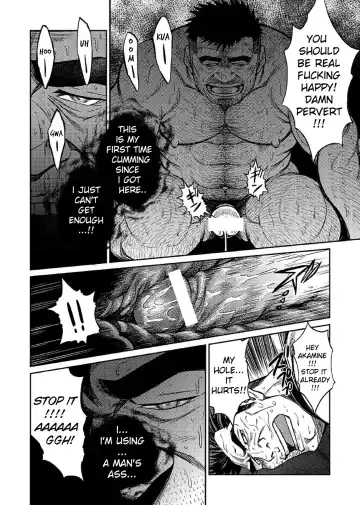 [Fujimoto Gou - Toriki Cooya] Okinawa Slave Island 05 Fhentai - Page 13