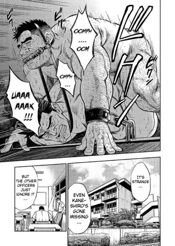 [Fujimoto Gou - Toriki Cooya] Okinawa Slave Island 05 Fhentai - Page 14