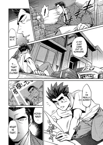 [Fujimoto Gou - Toriki Cooya] Okinawa Slave Island 05 Fhentai - Page 9