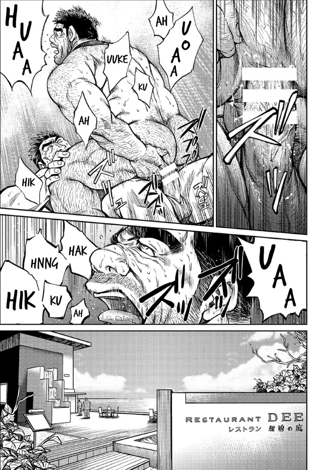 [Fujimoto Gou - Toriki Cooya] Okinawa Slave Island 06 Fhentai - Page 10