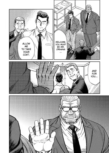 [Fujimoto Gou - Toriki Cooya] Okinawa Slave Island 06 Fhentai.net - Page 11