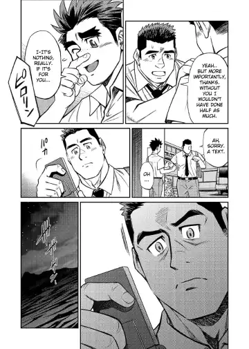 [Fujimoto Gou - Toriki Cooya] Okinawa Slave Island 06 Fhentai.net - Page 20