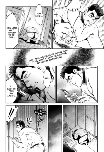 [Fujimoto Gou - Toriki Cooya] Okinawa Slave Island 08 Fhentai.net - Page 13