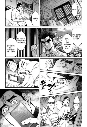 [Fujimoto Gou - Toriki Cooya] Okinawa Slave Island 08 Fhentai.net - Page 14