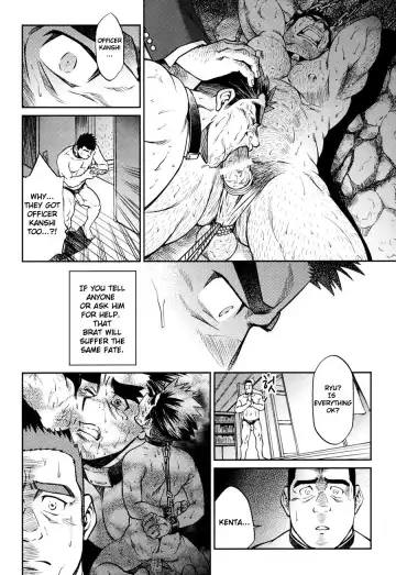 [Fujimoto Gou - Toriki Cooya] Okinawa Slave Island 08 Fhentai.net - Page 15