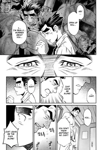 [Fujimoto Gou - Toriki Cooya] Okinawa Slave Island 08 Fhentai.net - Page 16