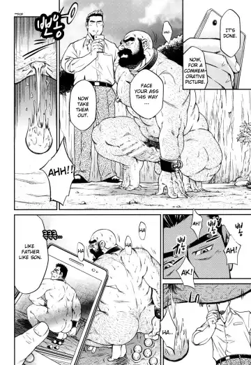 [Fujimoto Gou - Toriki Cooya] Okinawa Slave Island 08 Fhentai.net - Page 19