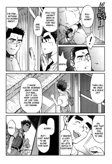 [Fujimoto Gou - Toriki Cooya] Okinawa Slave Island 08 Fhentai.net - Page 9