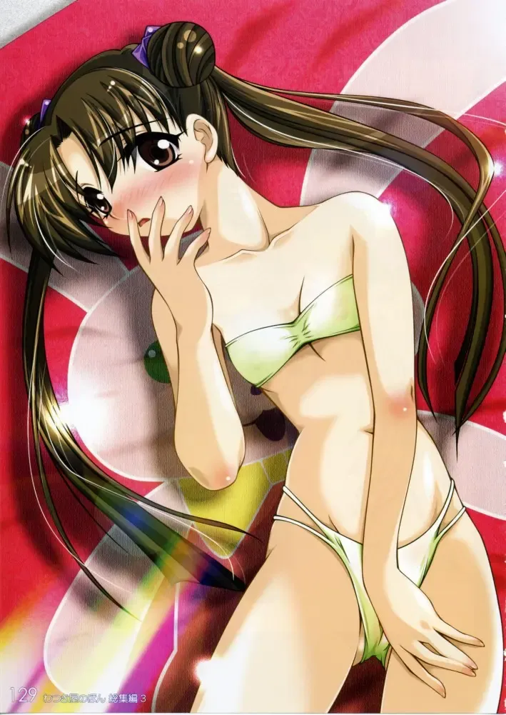 [Watsuki Ayamo] Watsukiya no Hon Soushuuhen 3 Fhentai - Page 128